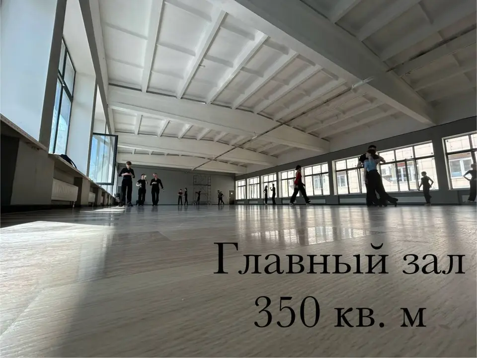Просторное помещение для мероприятий в Санкт-Петербурге
