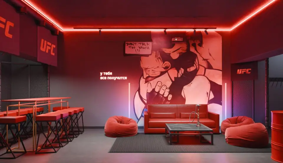Зона для отдыха в UFC Loft