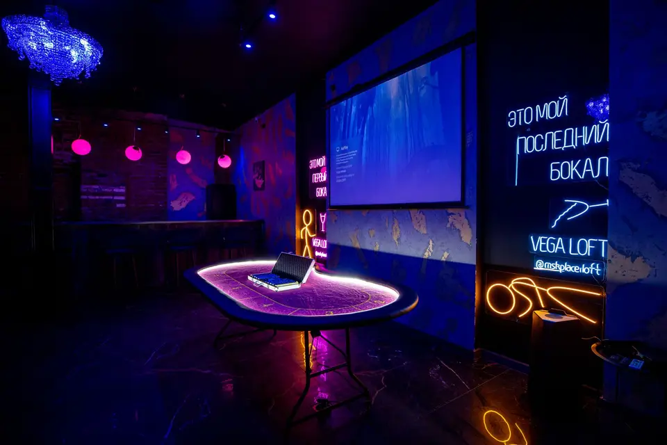 Уютная атмосфера Vega Loft