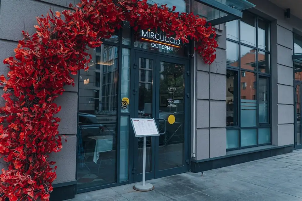 Интерьер ресторана Mircuccio Osteria