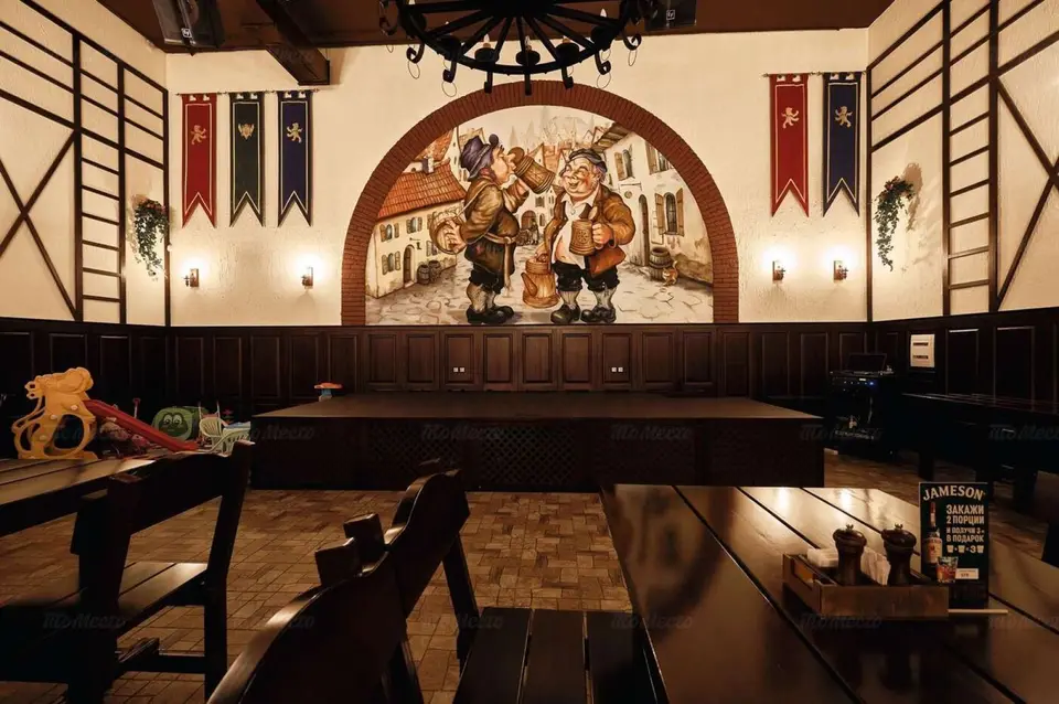 Живая музыка в Biergarten