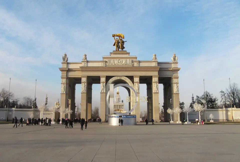 Интерьер Арки Главного входа ВДНХ