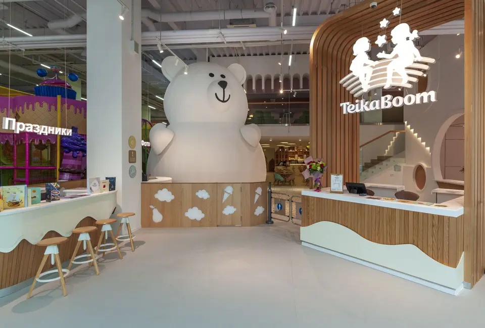 Развлекательные зоны в парке TeikaBoom