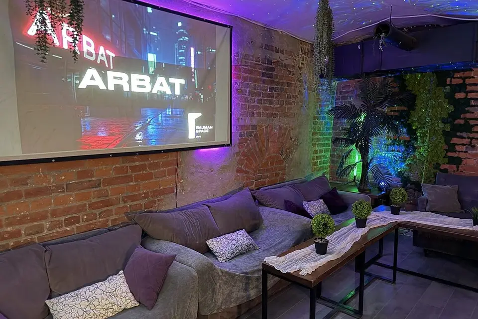 Лофт HOOKAH ARBAT - атмосфера