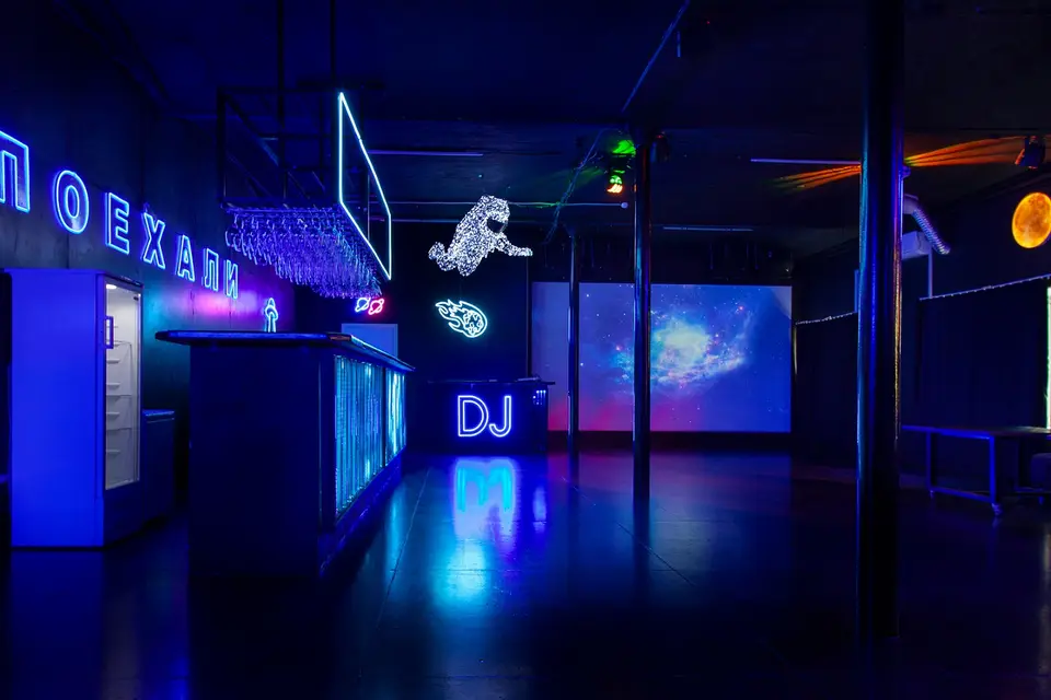 танцпол в лофте Космос
