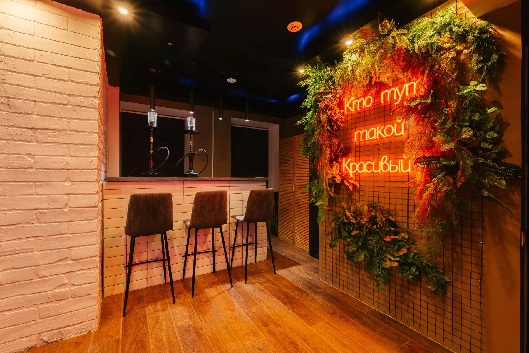 Фото площадки Универсальный лофт BALANCE для вечеринок и мероприятий в центре Москвы: изображение 4