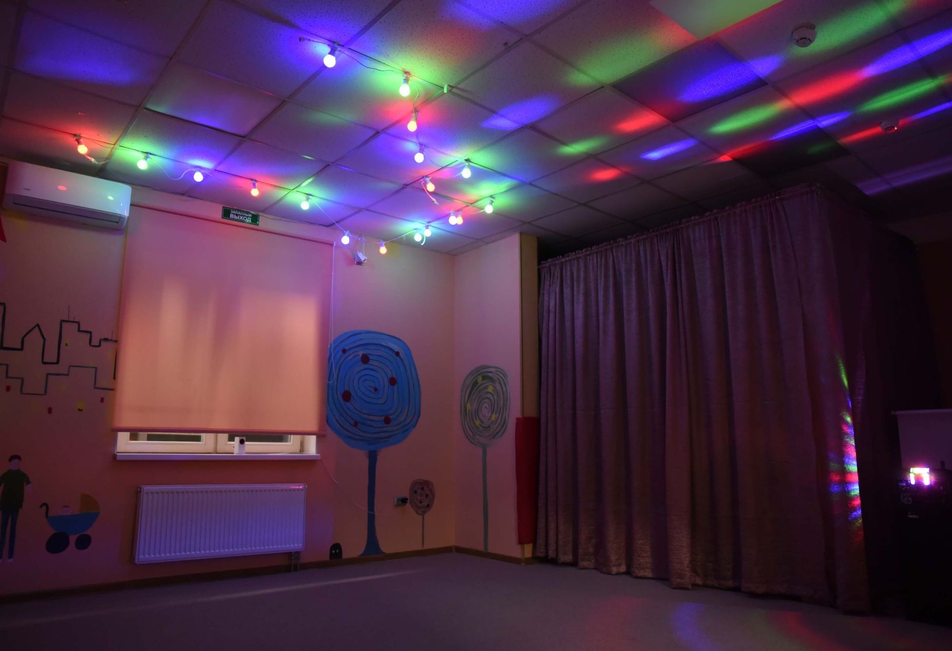 Комфортное пространство для мероприятий в Королёве