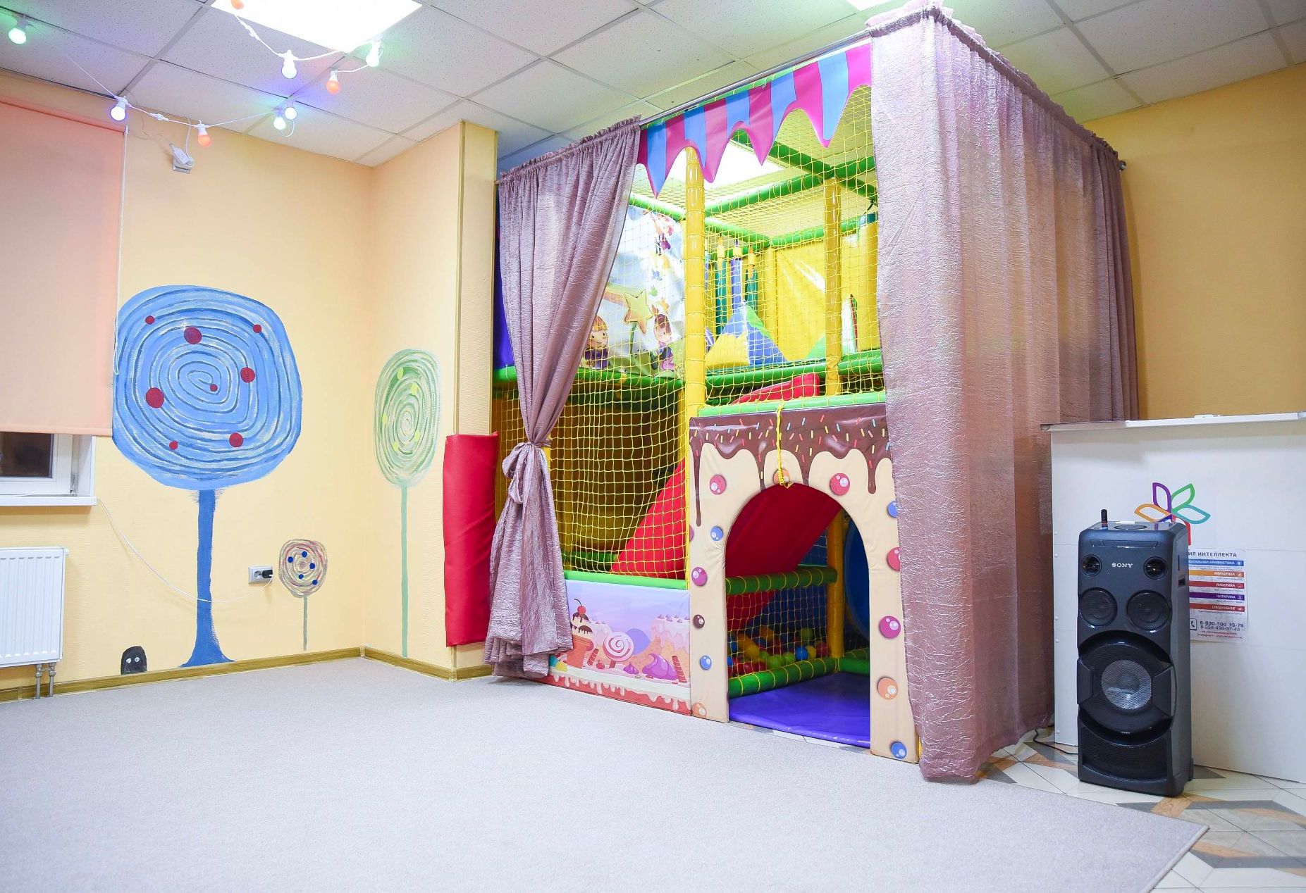 Игровая зона в лофте Румики