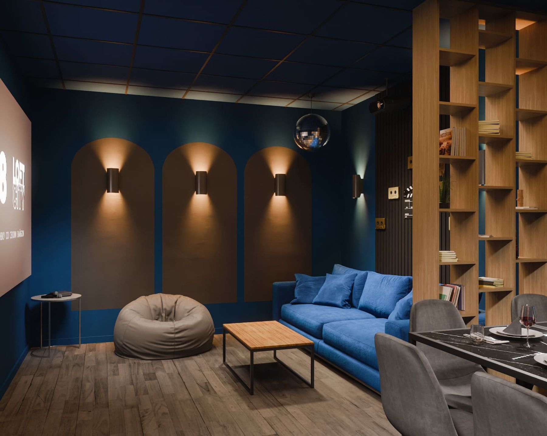 Зона для караоке в кинолофте