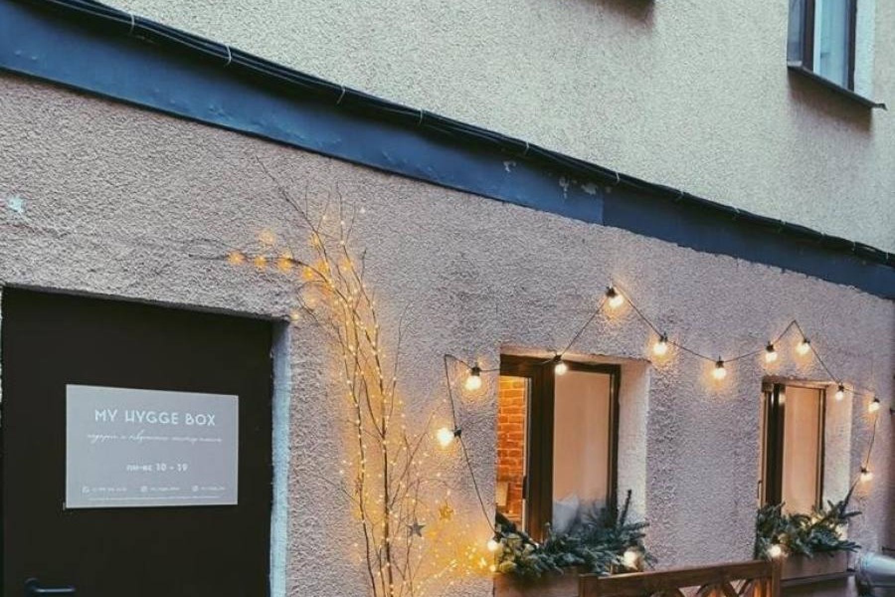 Креативные мастер-классы в My hygge place