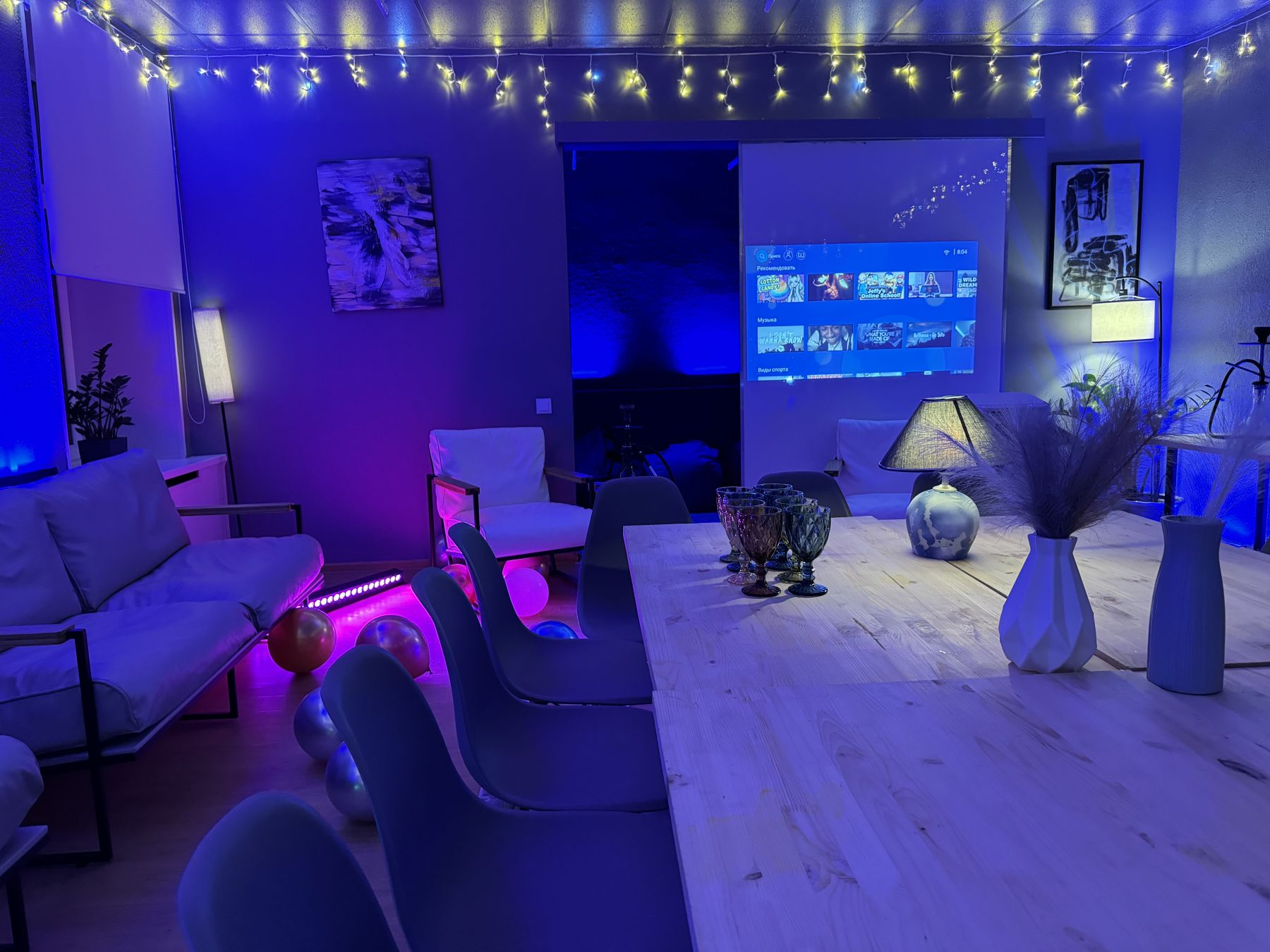 Зал Помело с возможностью караоке и комфортной атмосферой