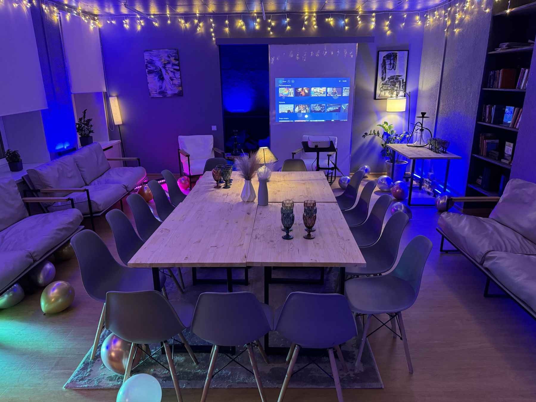 Уголок для кофе-брейков в зале Помело