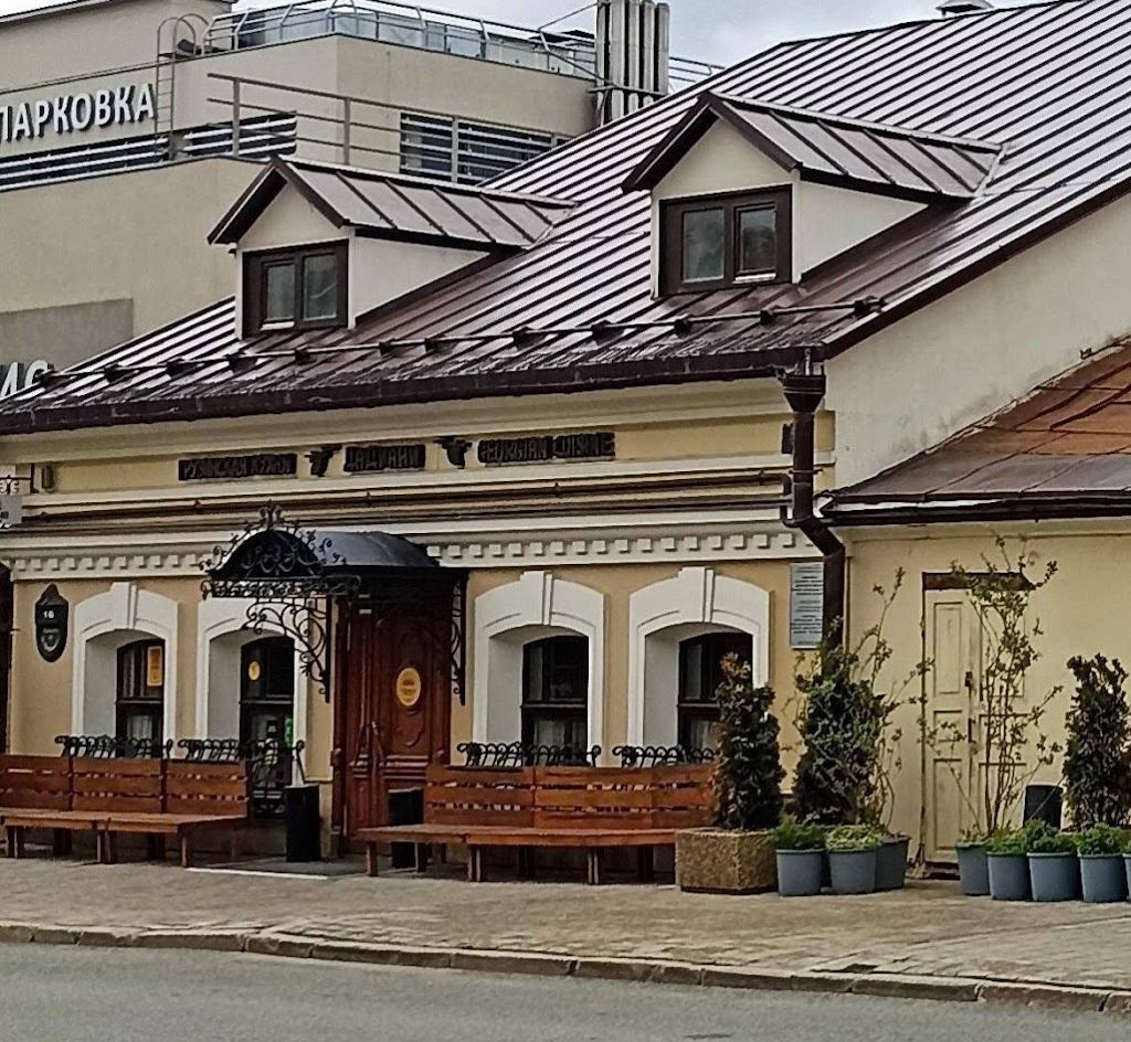 Сцена в банкетном зале "Бухта"