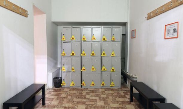 Смотровая площадка на площадке Dream Team