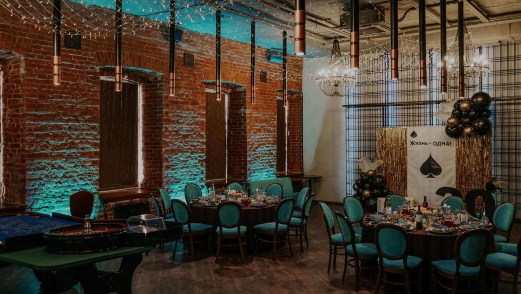 Стильный декор LoftHall