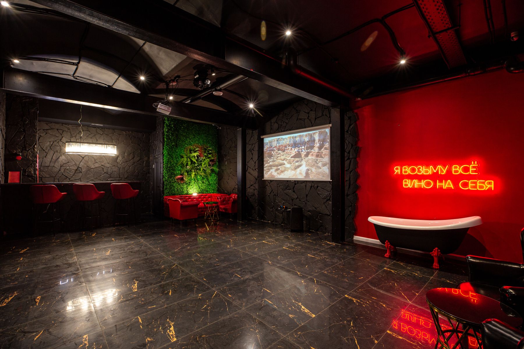 Зона для мероприятий в Kristall Loft