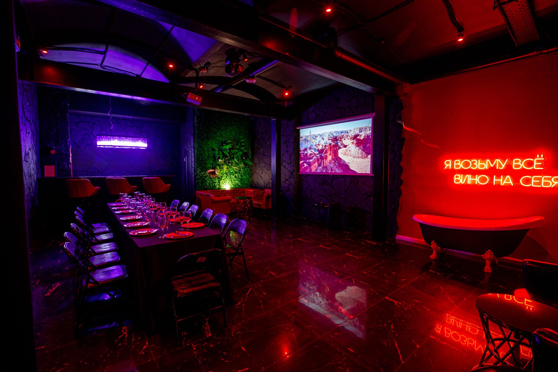 Удобства Kristall Loft - кухня и оборудование