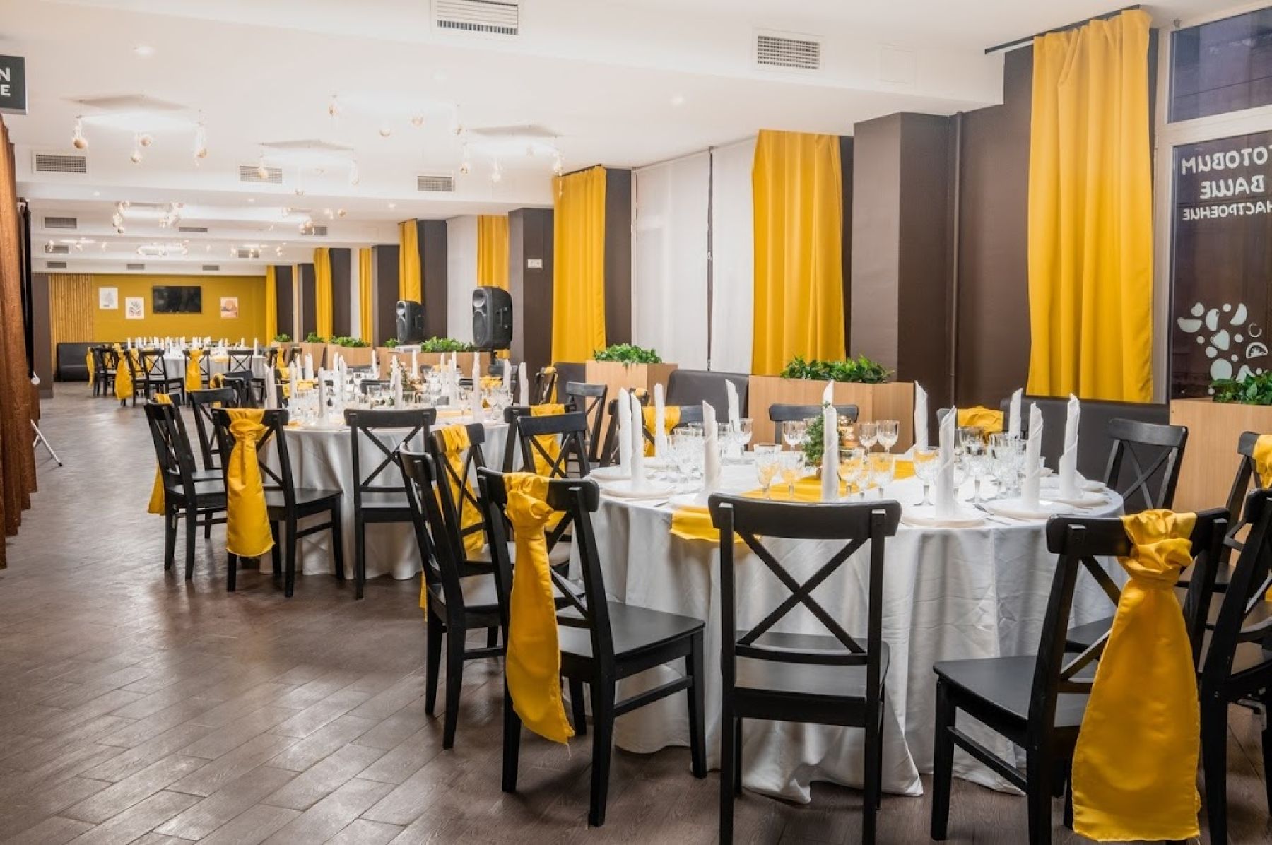 Интерьер банкетного ресторана Академия А