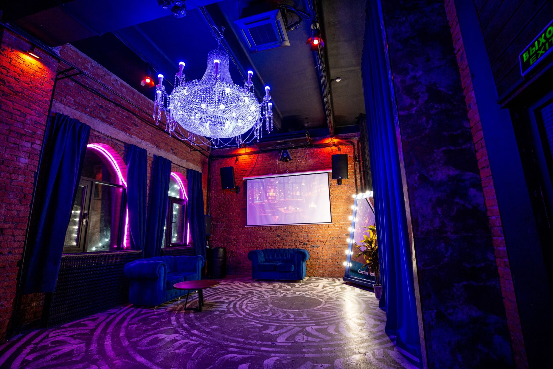 Световое оборудование в Cactus Loft