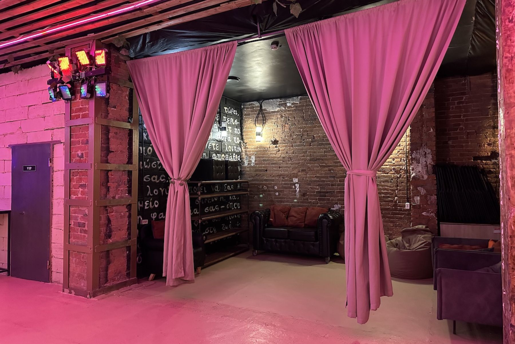 Уютные зоны отдыха в лофте Олимп