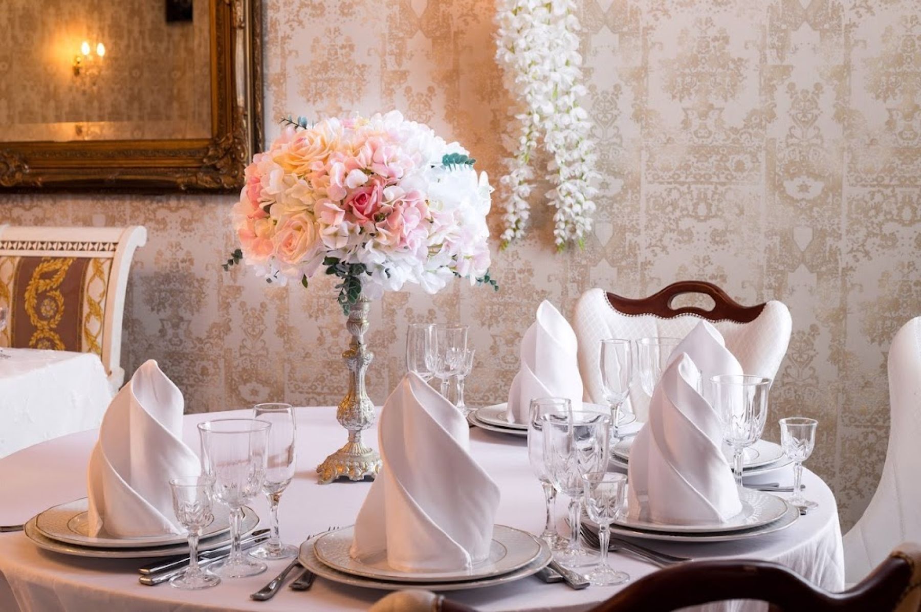 Интерьер ресторана ParkKing