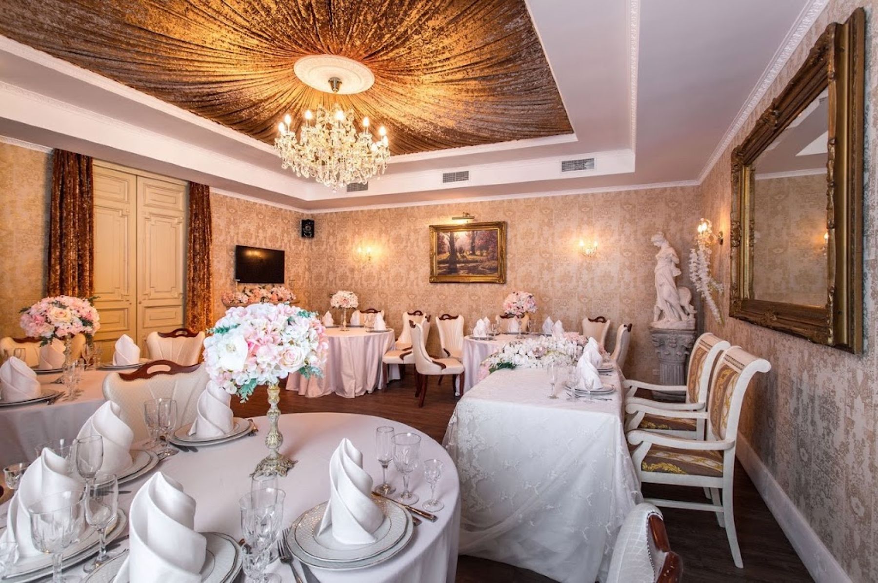 Вид на ресторан ParkKing