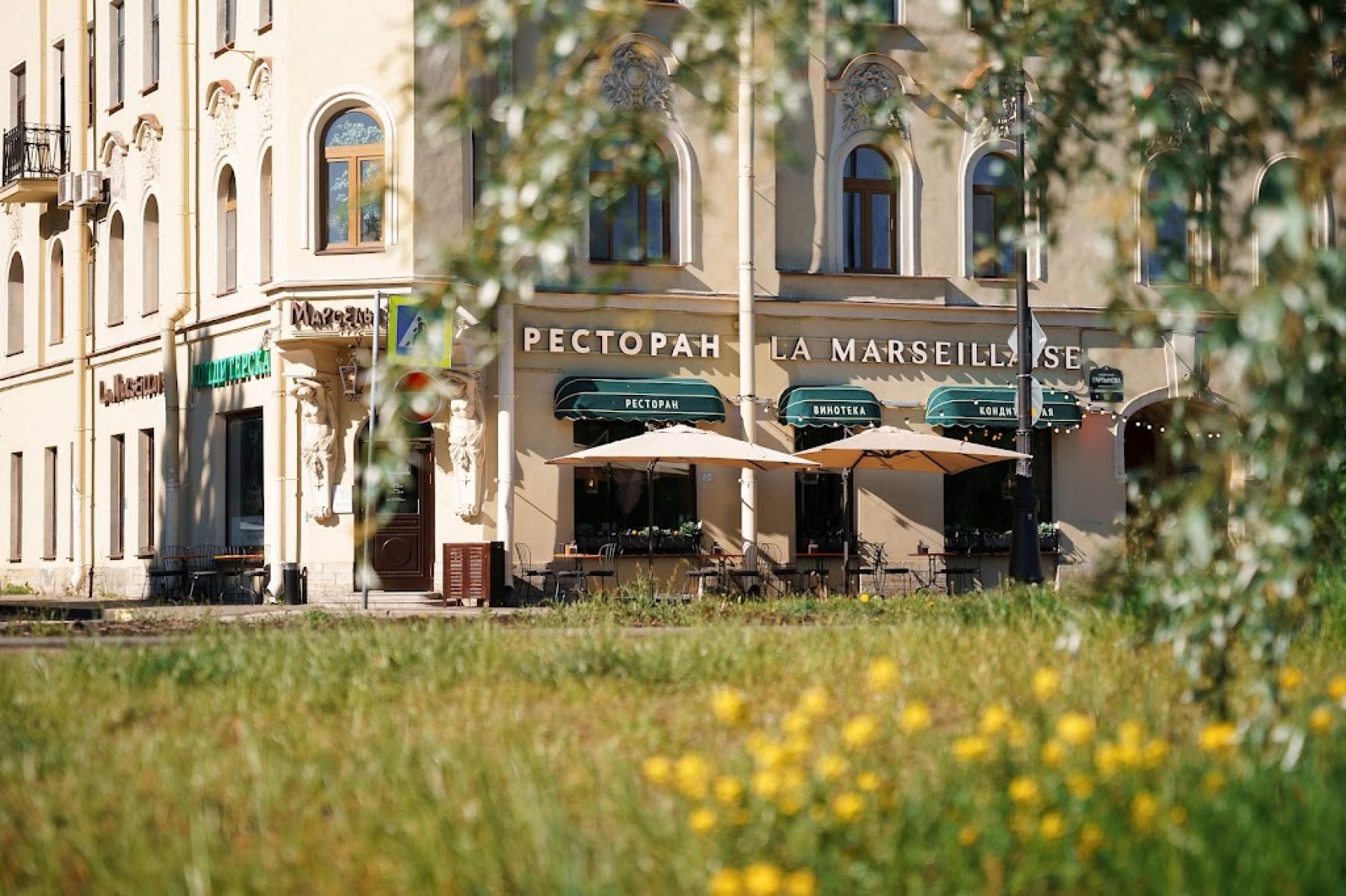 Интерьер ресторана "Марсельеза"