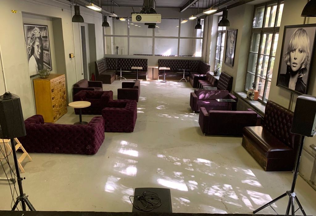 Комфортное пространство для мероприятий