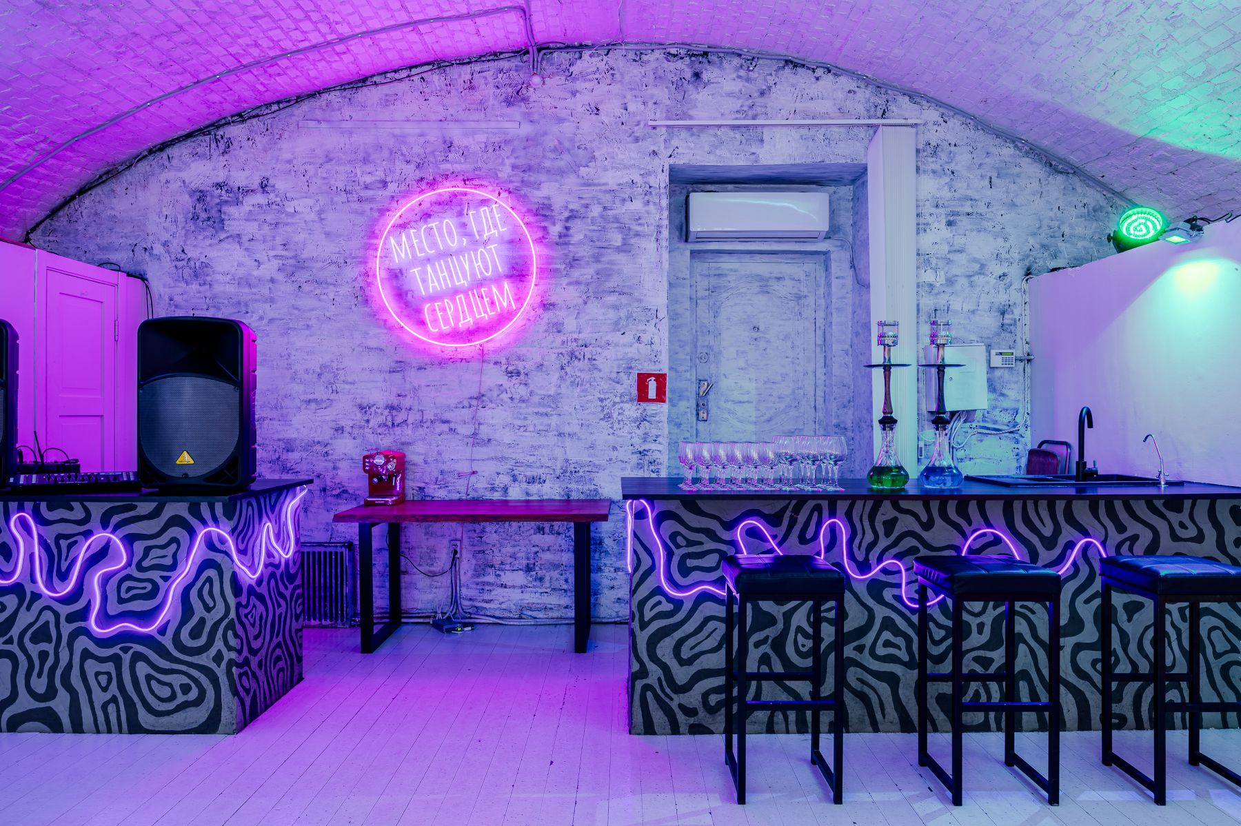 Обстановка для вечеринки в лофте