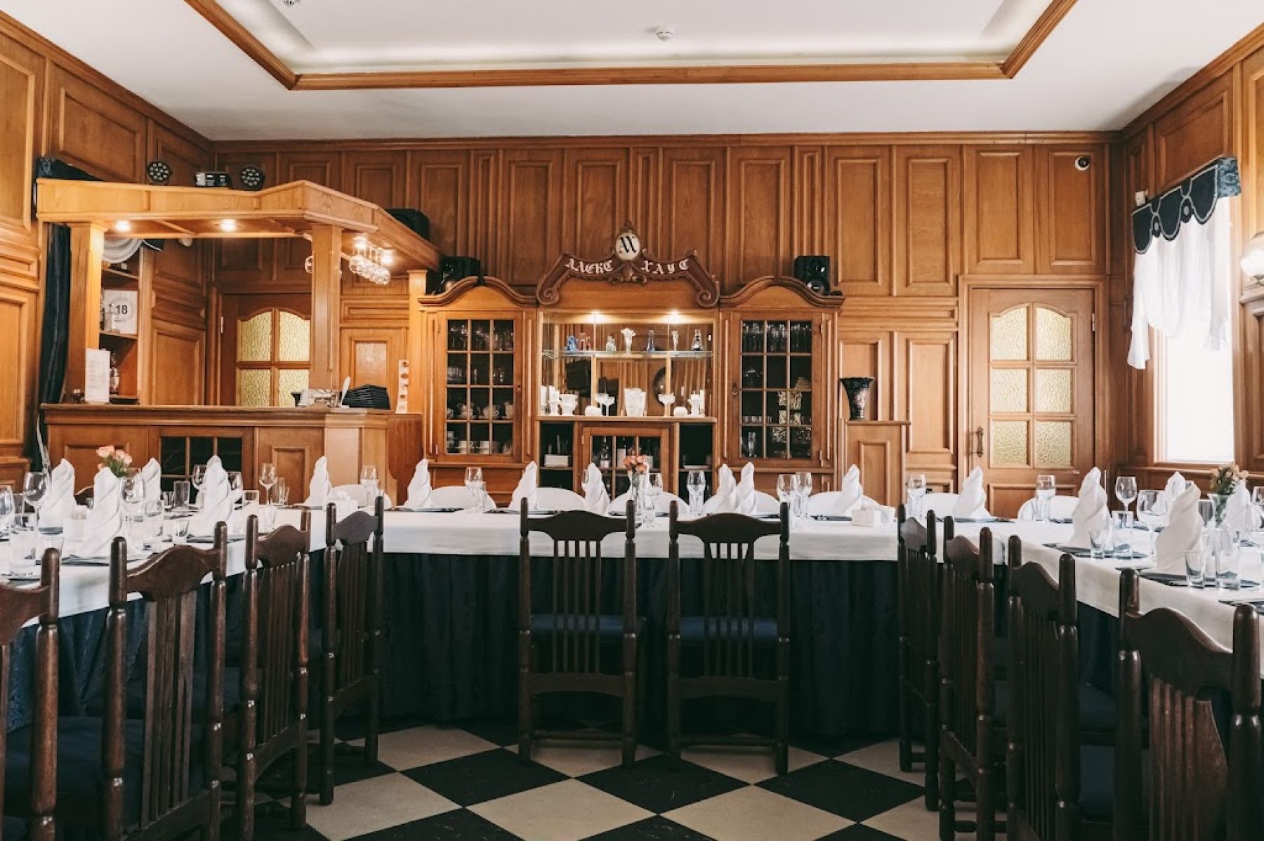 Зал для мероприятий в Алекс Хаус