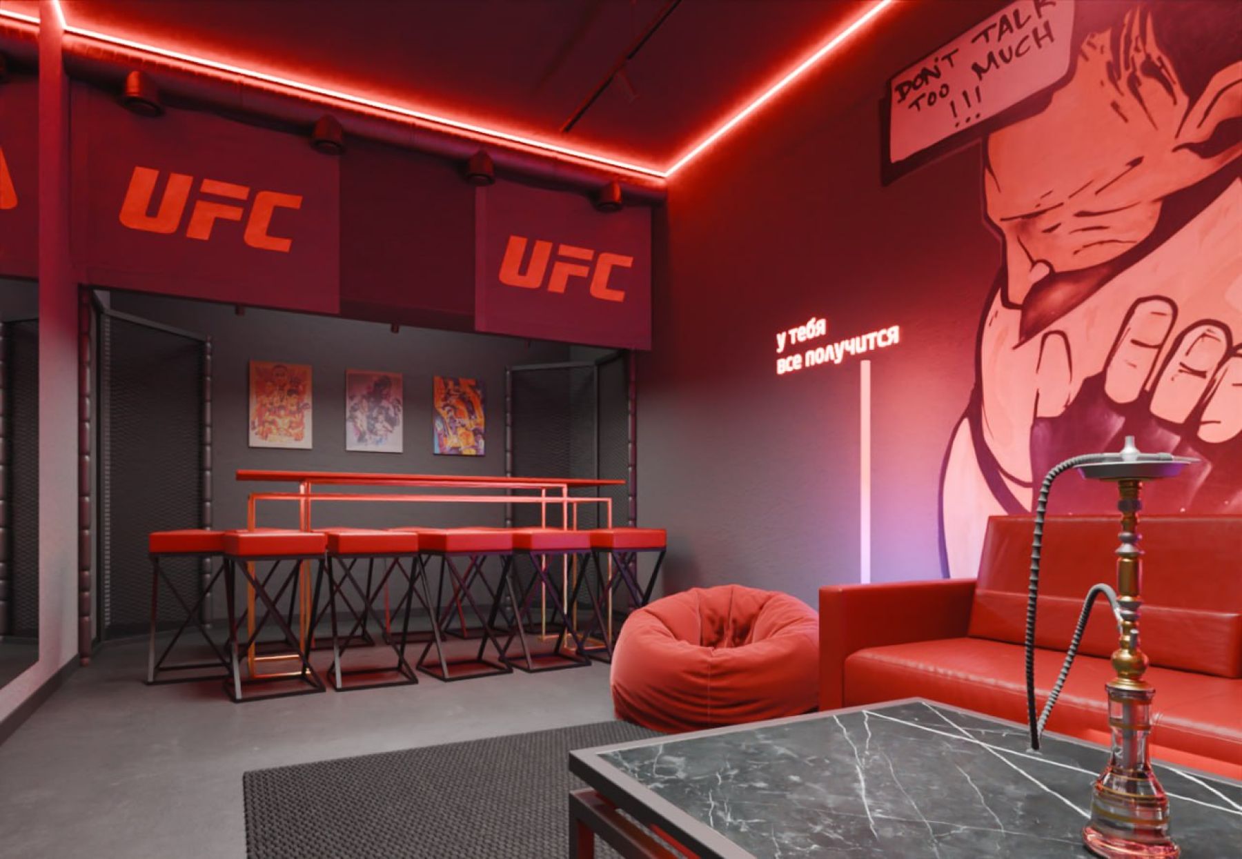 Уютный интерьер UFC Loft для вечеринки