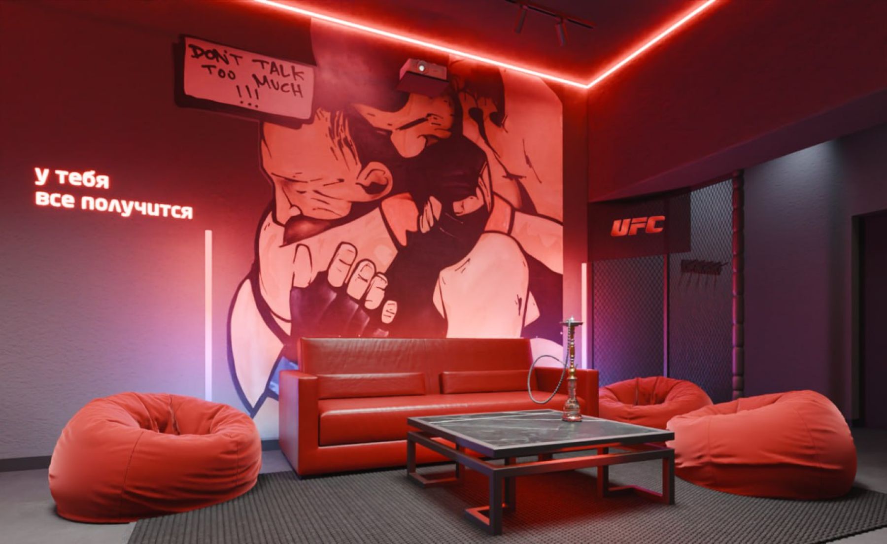 Крытая веранда UFC Loft с боксерской грушей