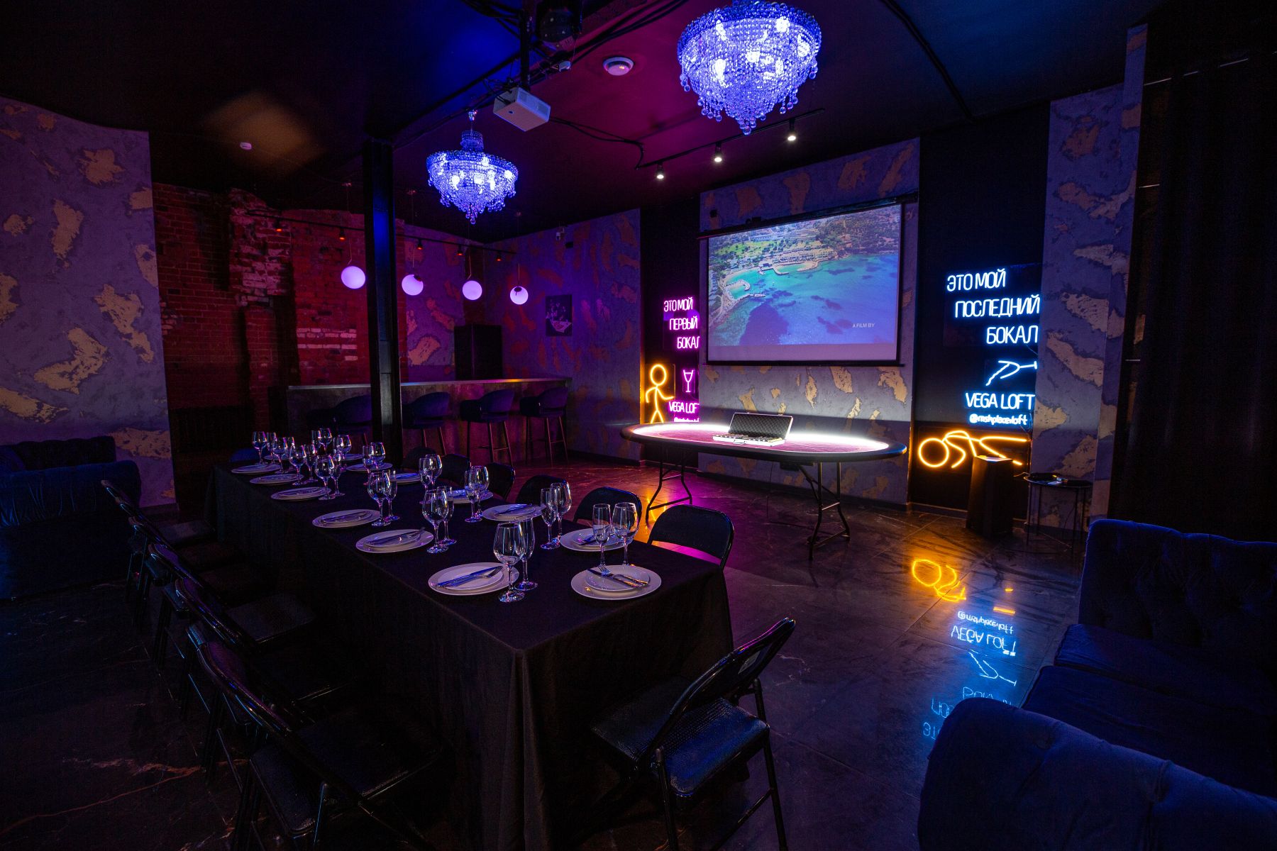 Дизайнерский интерьер Vega Loft