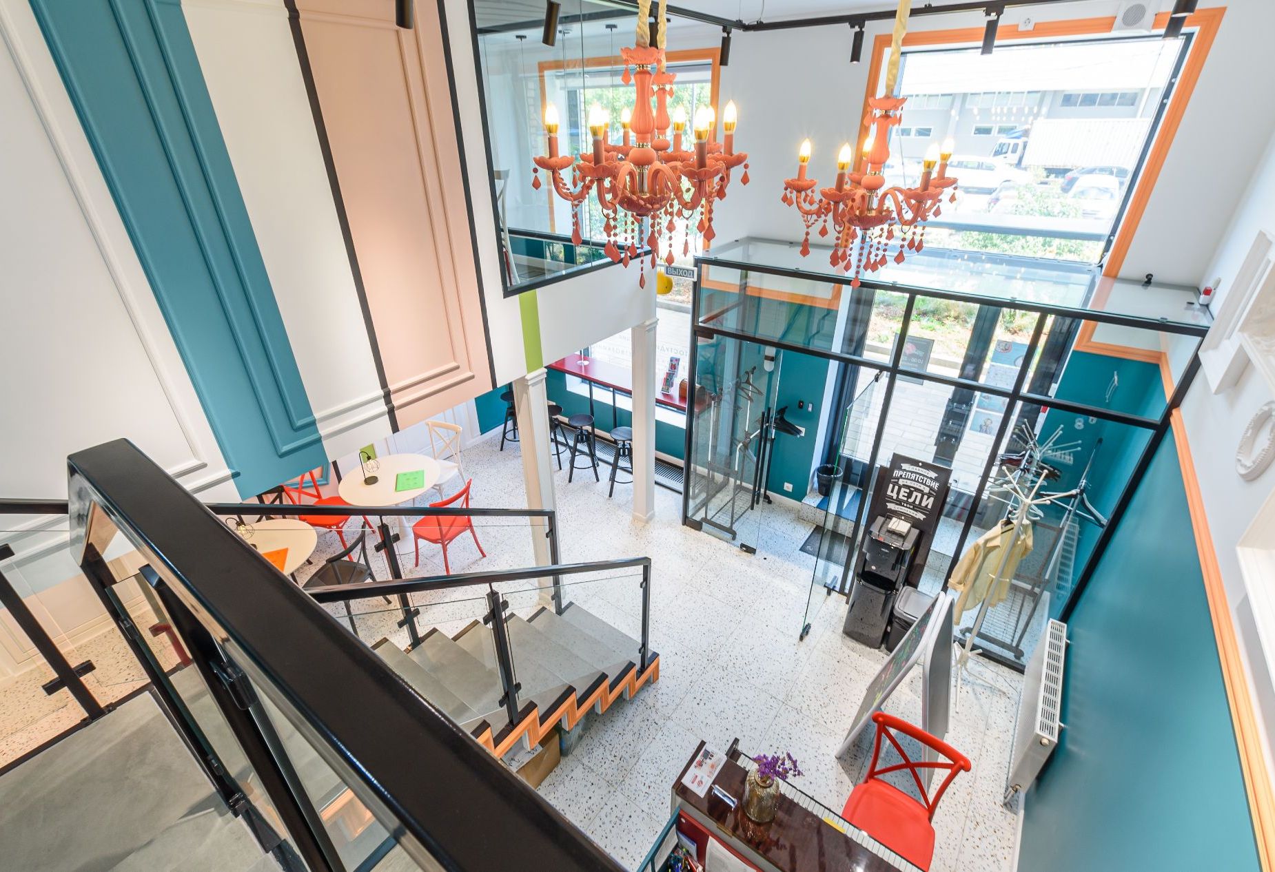 Флипчарт в beauty-студии Future