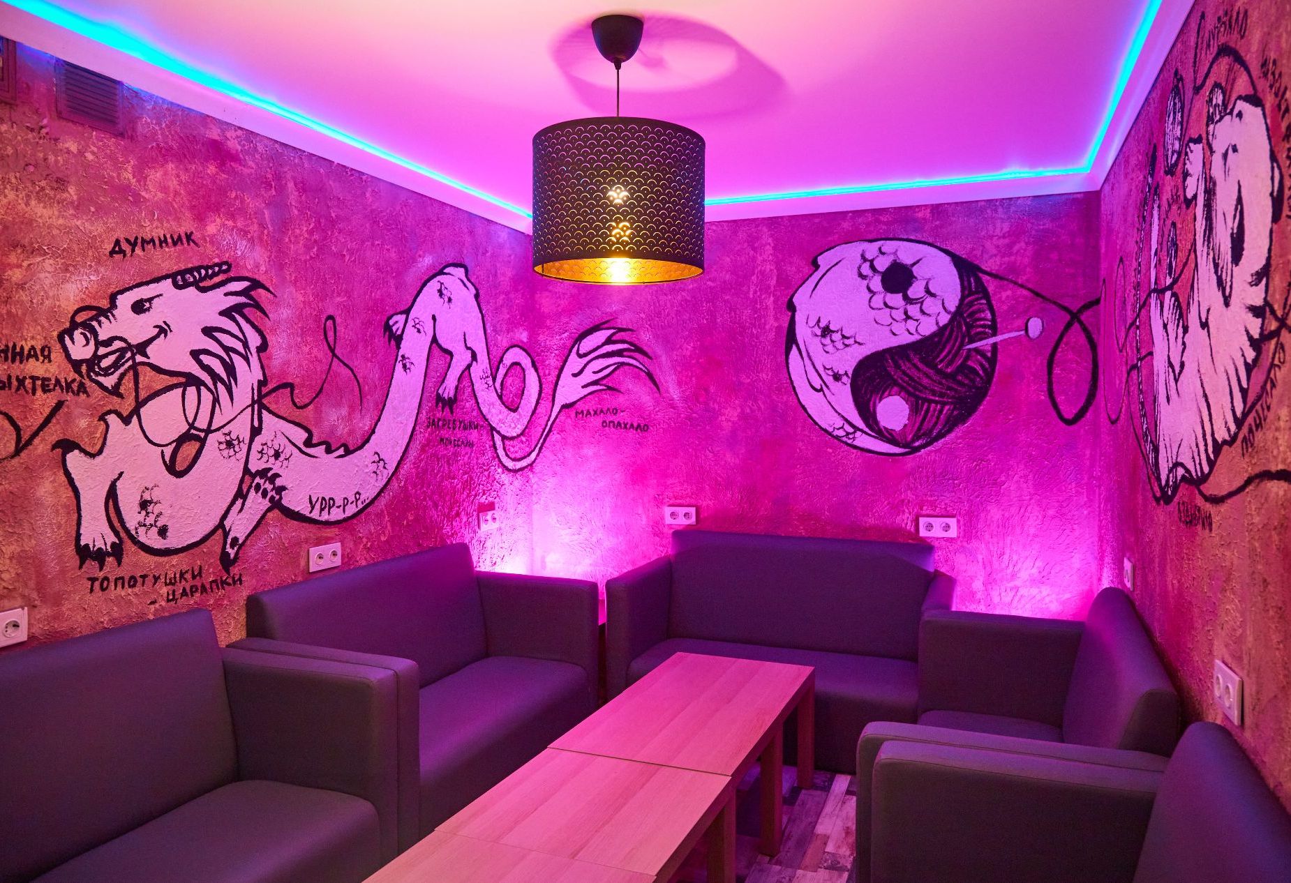 Интерьер уютного лофта Аркейн на Дмитровском шоссе