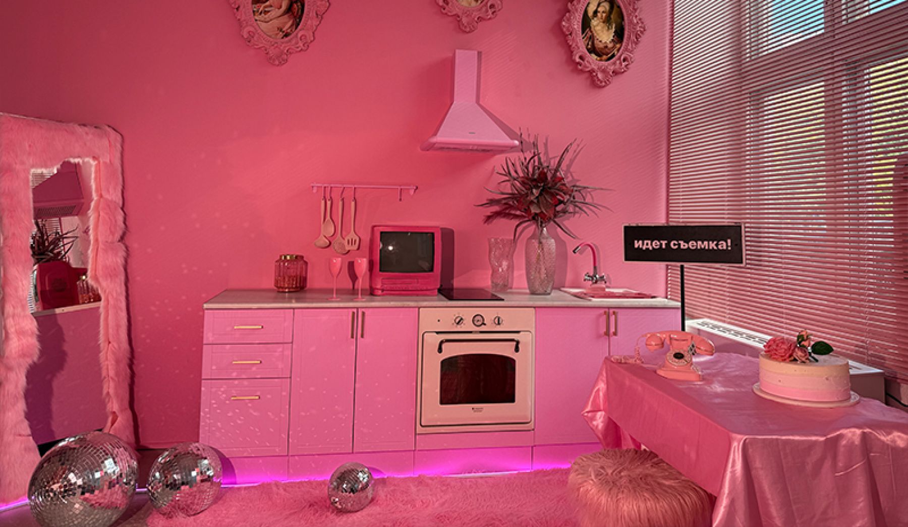 Оборудование для мероприятий в Pink Photo Studio