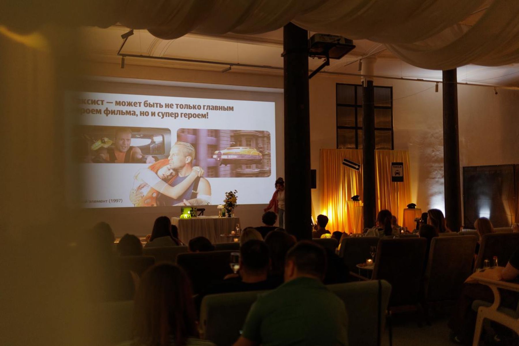 Открытая терраса в ODMO Space