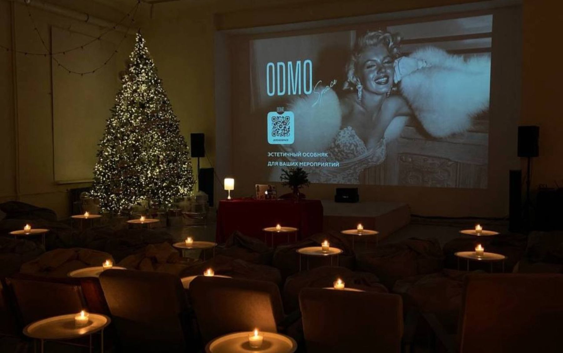 Лофт ODMO Space с высокими потолками и колоннами