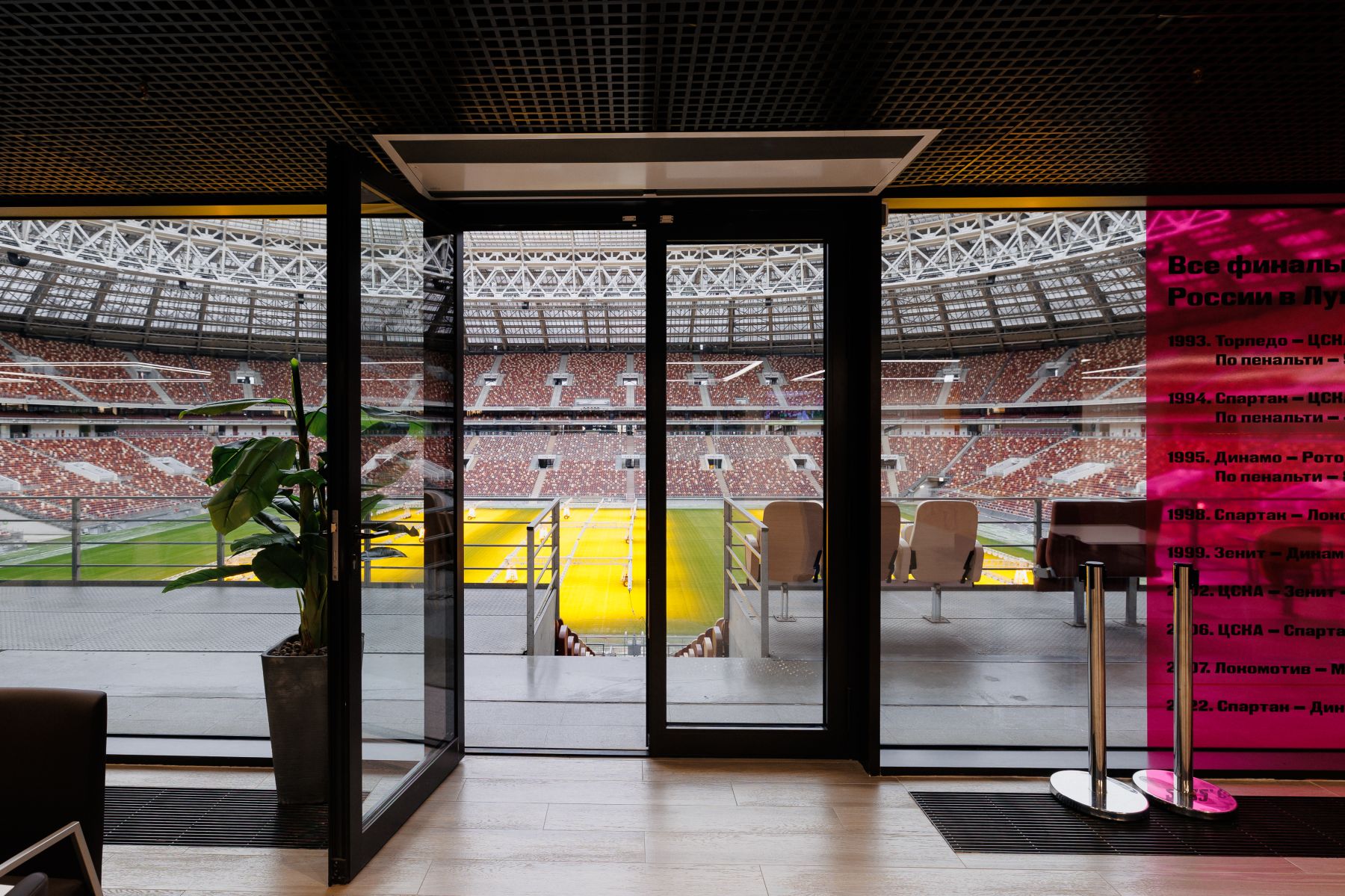 Просторный интерьер холла для мероприятий