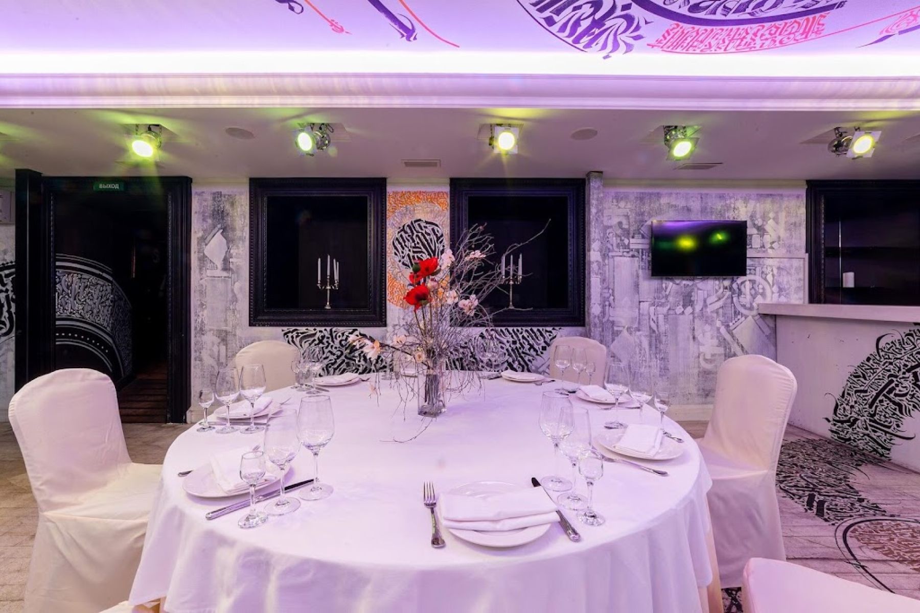 VIP-зал ресторана Soprano