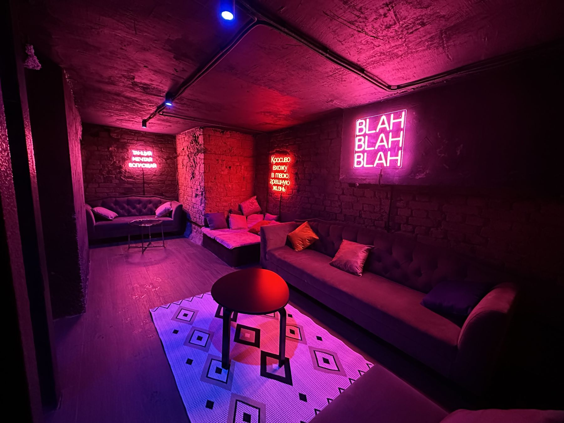 Барная зона Deep Loft с мокрой точкой