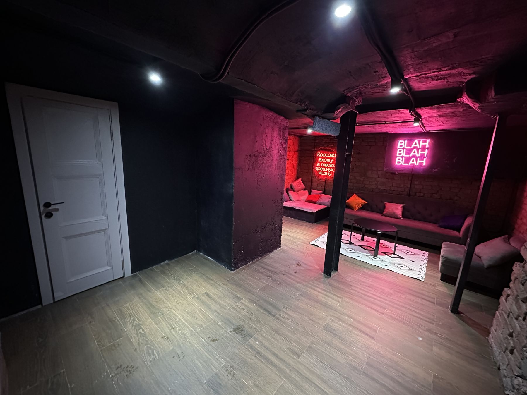 Комфортная атмосфера в Deep Loft на Бауманской