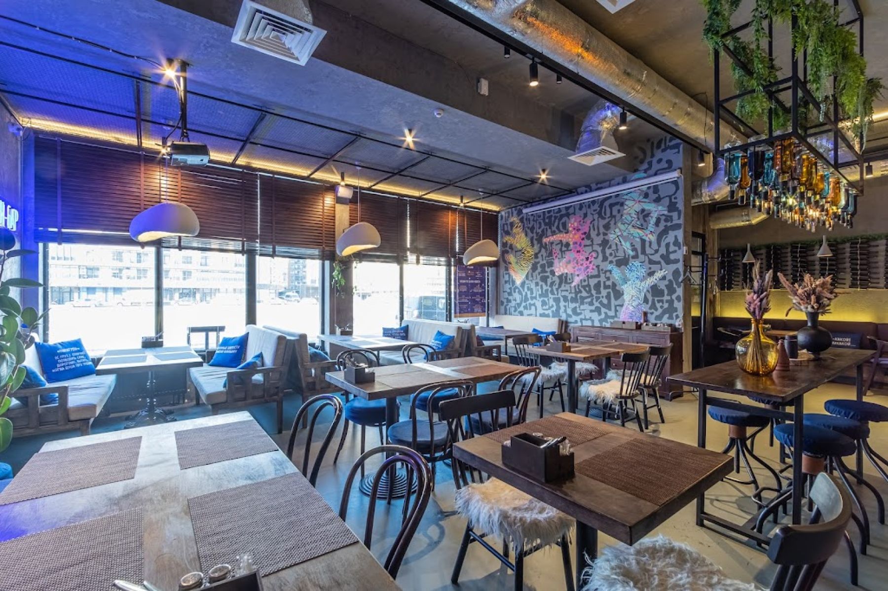 Развлечения в Накатули