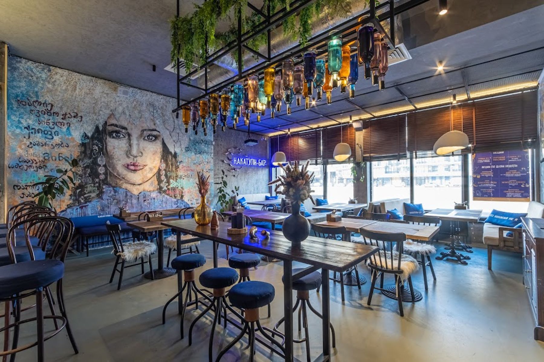 Грузинская кухня в ресторане Накатули