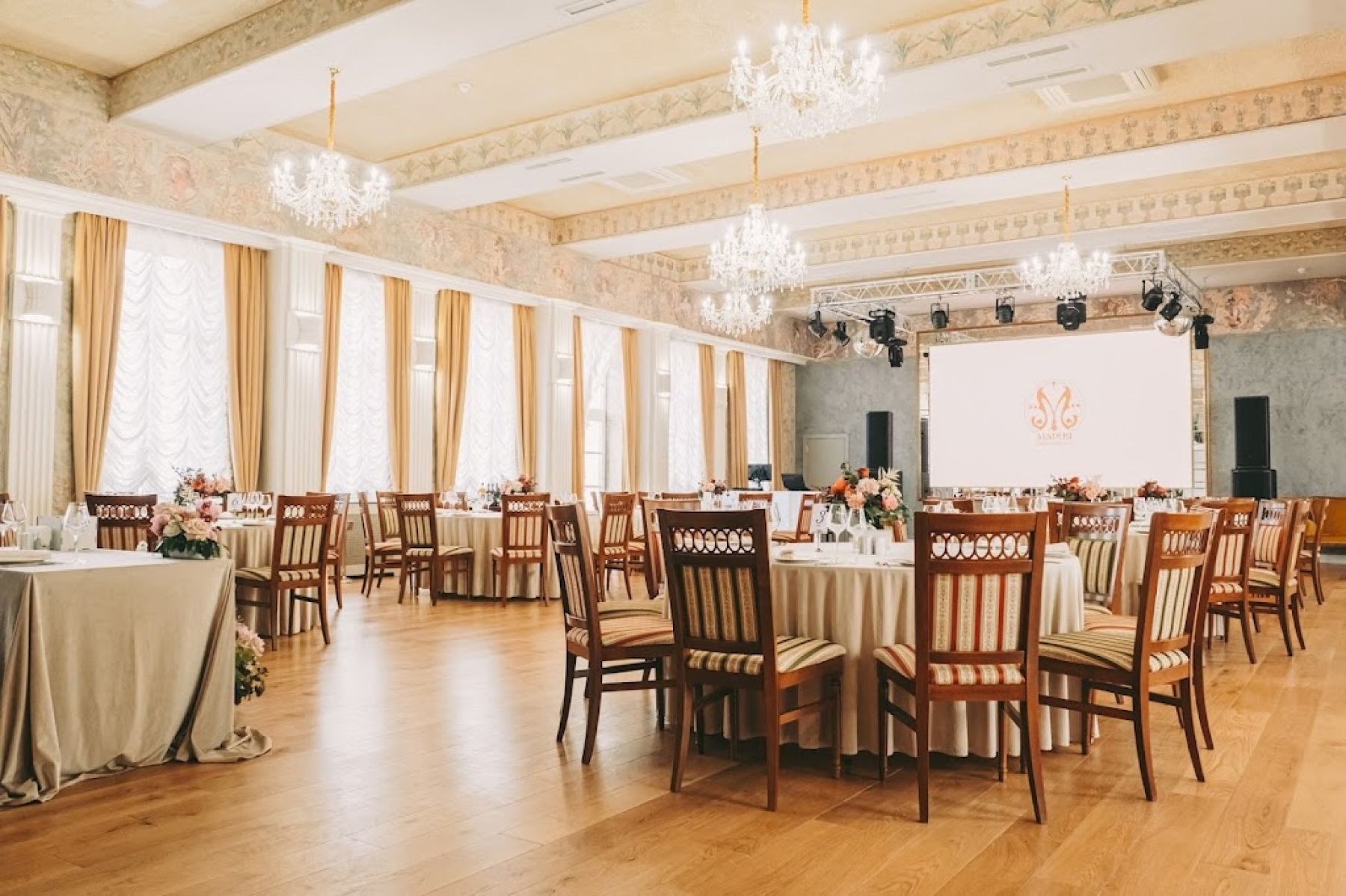 Вид на зал "Мария"