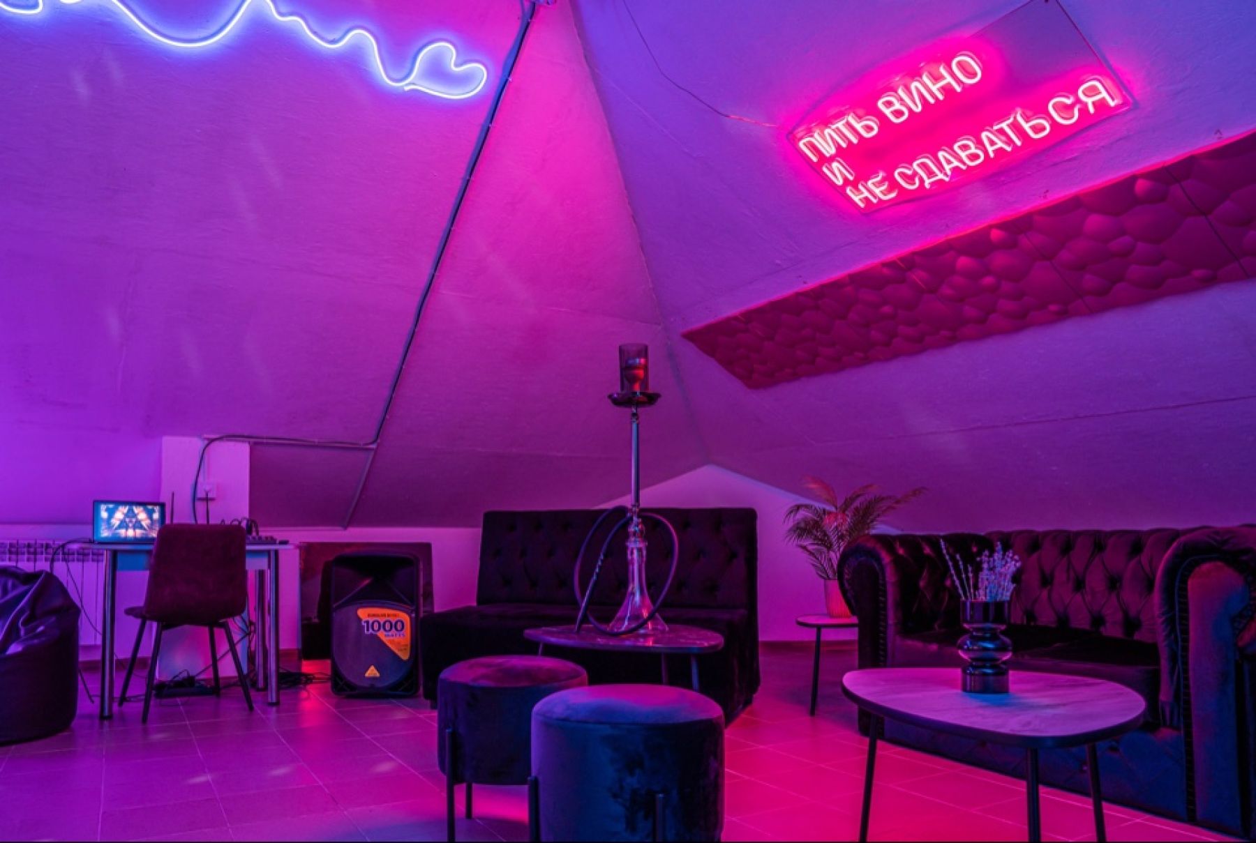 Зал для мероприятий в Dizzy Loft