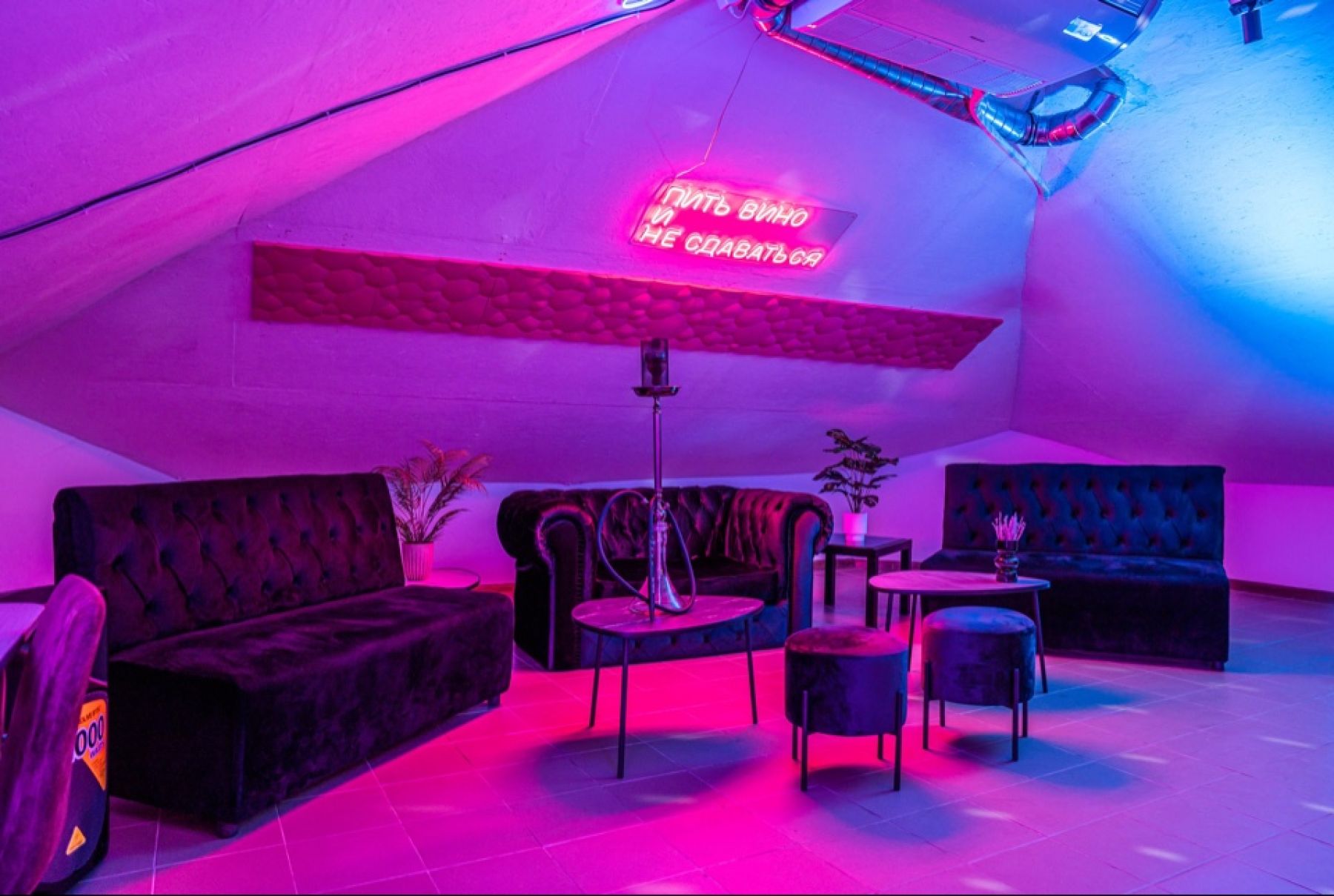 Караоке в Dizzy Loft