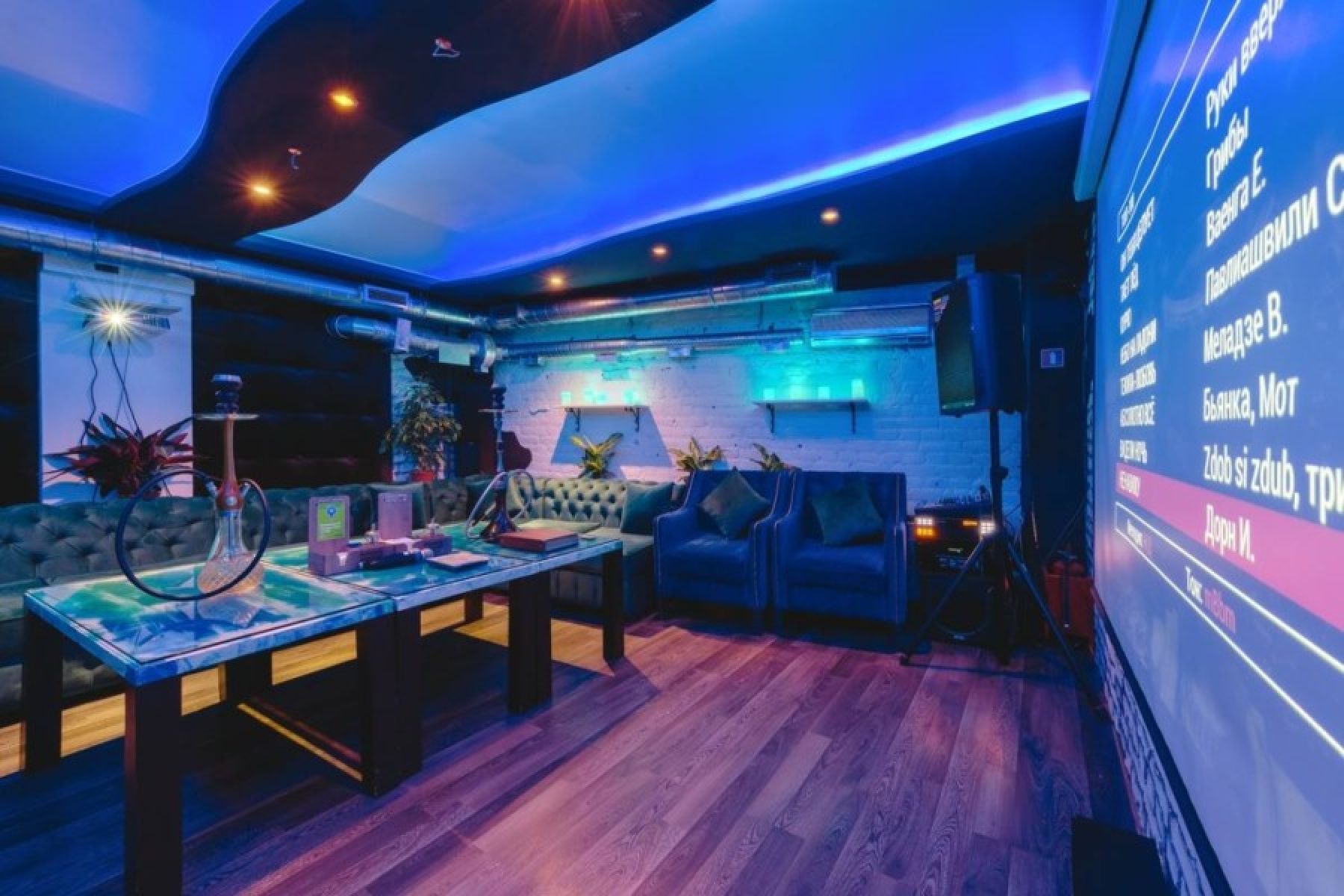 Барная зона Караоке Bonnie and Clyde