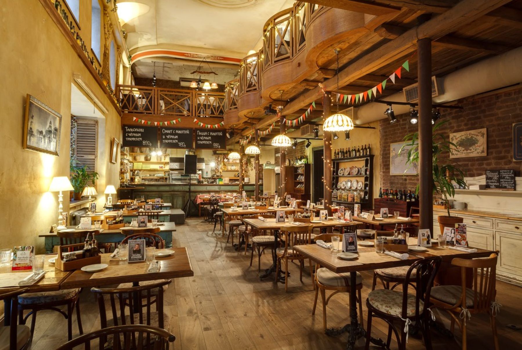 Ресторан Capuletti - живая музыка