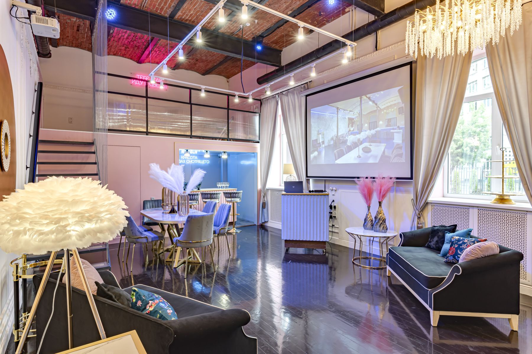 Зал лофта Роза для свадеб и вечеринок